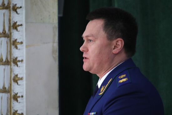 Russia Prosecutor General's Office Board