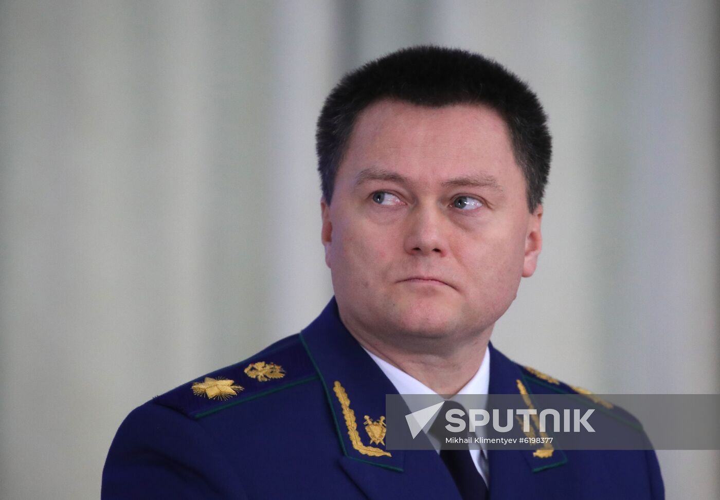 Russia Prosecutor General's Office Board