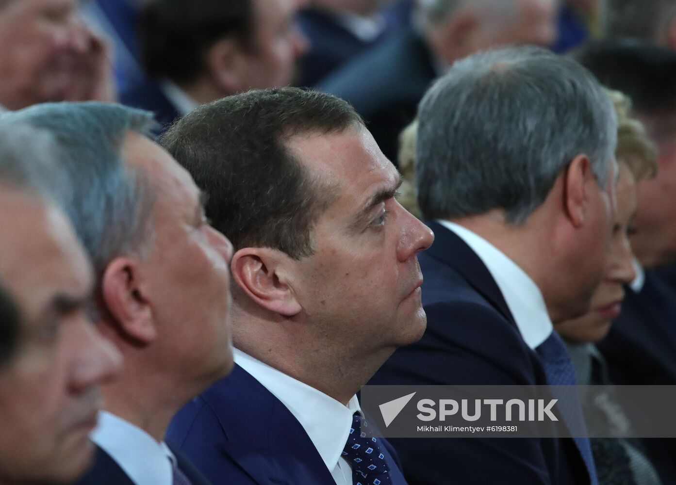 Russia Prosecutor General's Office Board