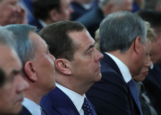 Russia Prosecutor General's Office Board