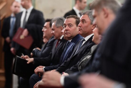 Russia Prosecutor General's Office Board