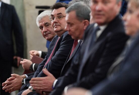 Russia Prosecutor General's Office Board