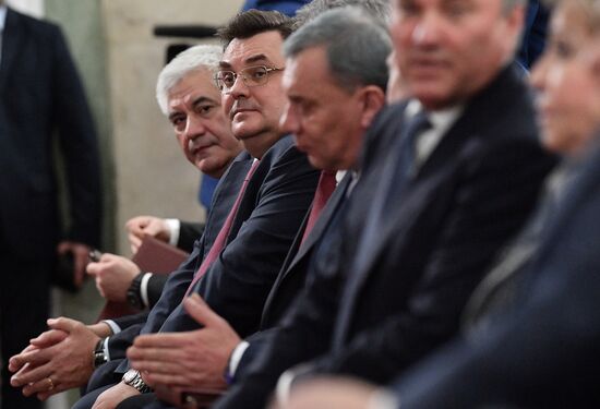 Russia Prosecutor General's Office Board