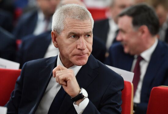 Russia Prosecutor General's Office Board