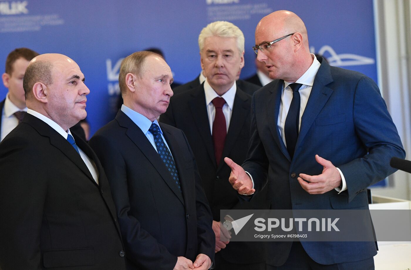 Russia Coronavirus Emergency Center