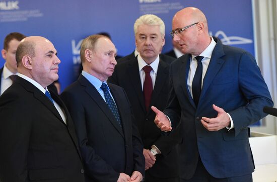 Russia Coronavirus Emergency Center