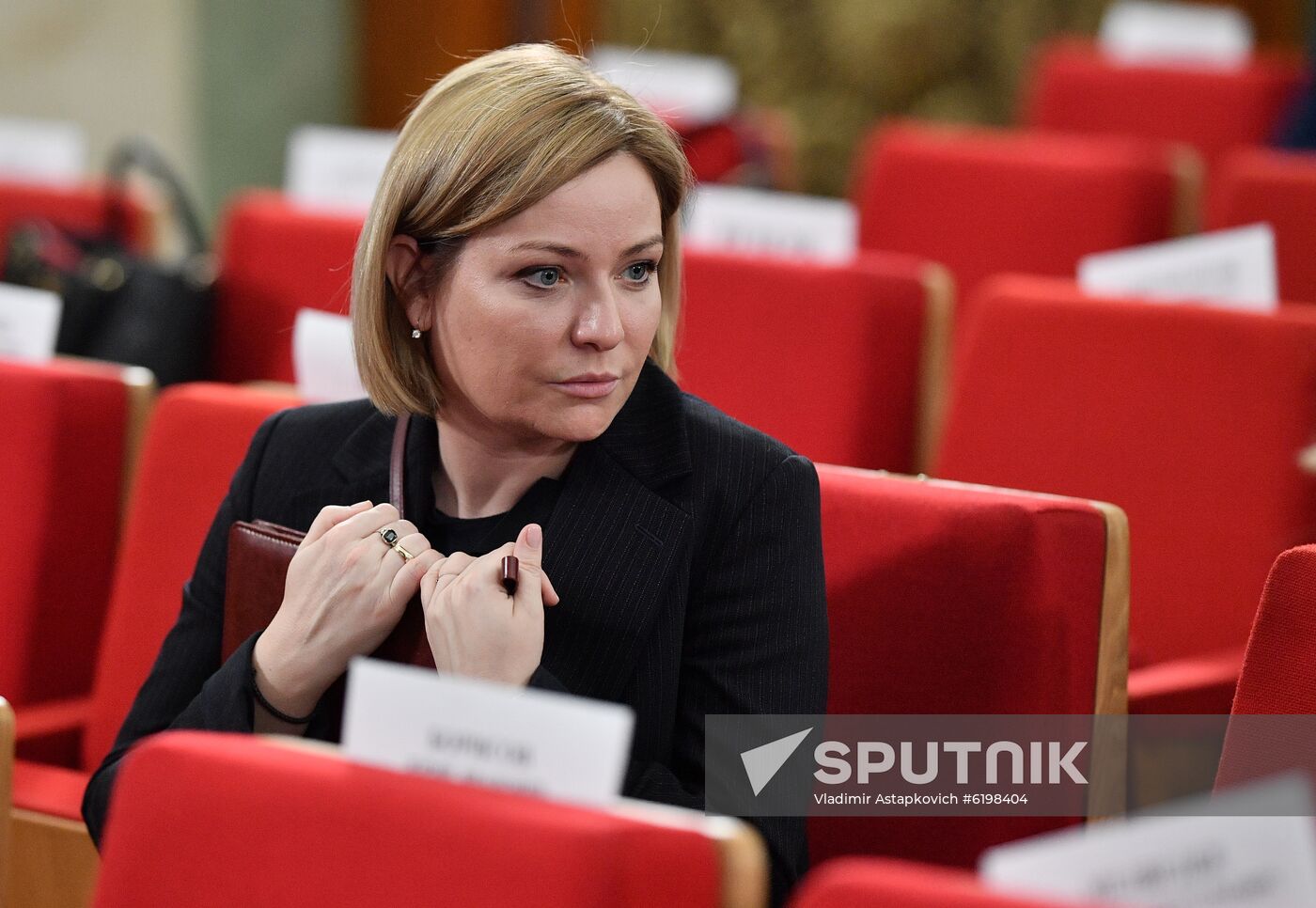 Russia Prosecutor General's Office Board