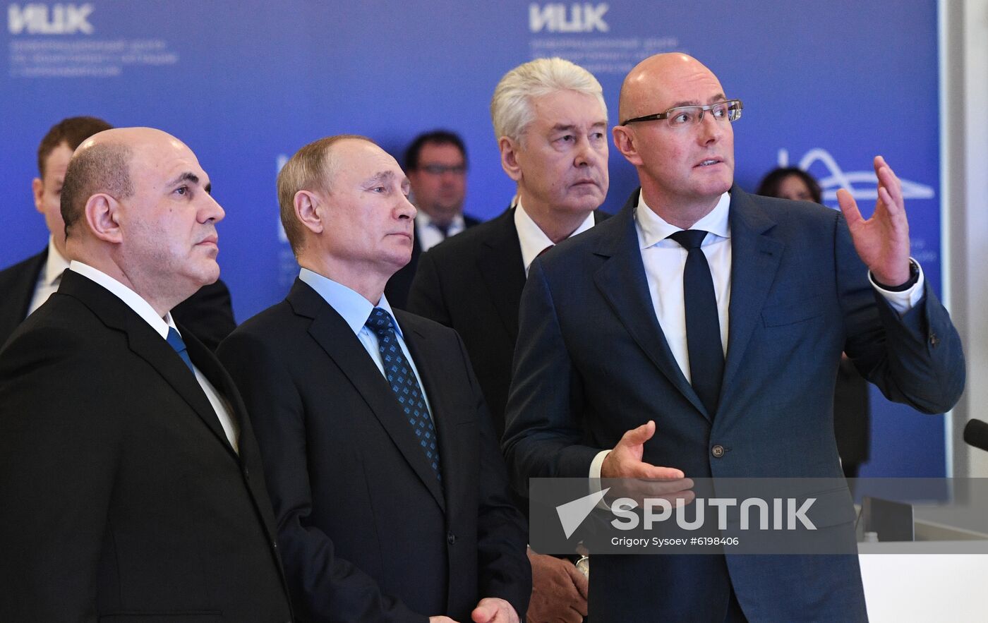 Russia Coronavirus Emergency Center