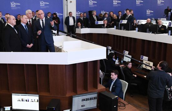 Russia Coronavirus Emergency Center