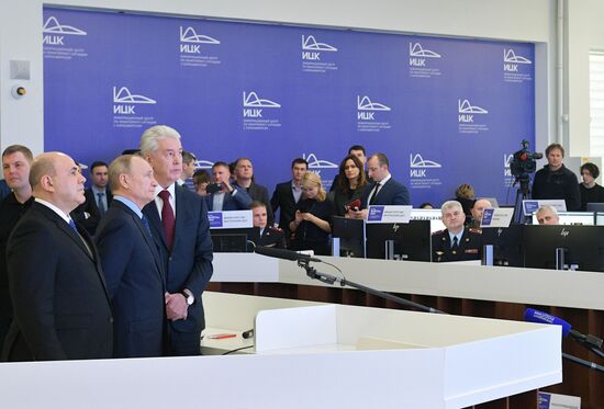 Russia Coronavirus Emergency Center