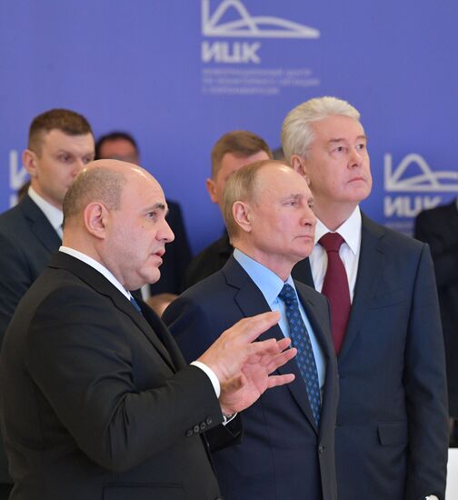 Russia Coronavirus Emergency Center