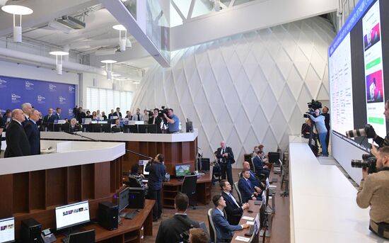 Russia Coronavirus Emergency Center