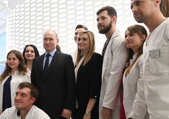 Russia Coronavirus Emergency Center