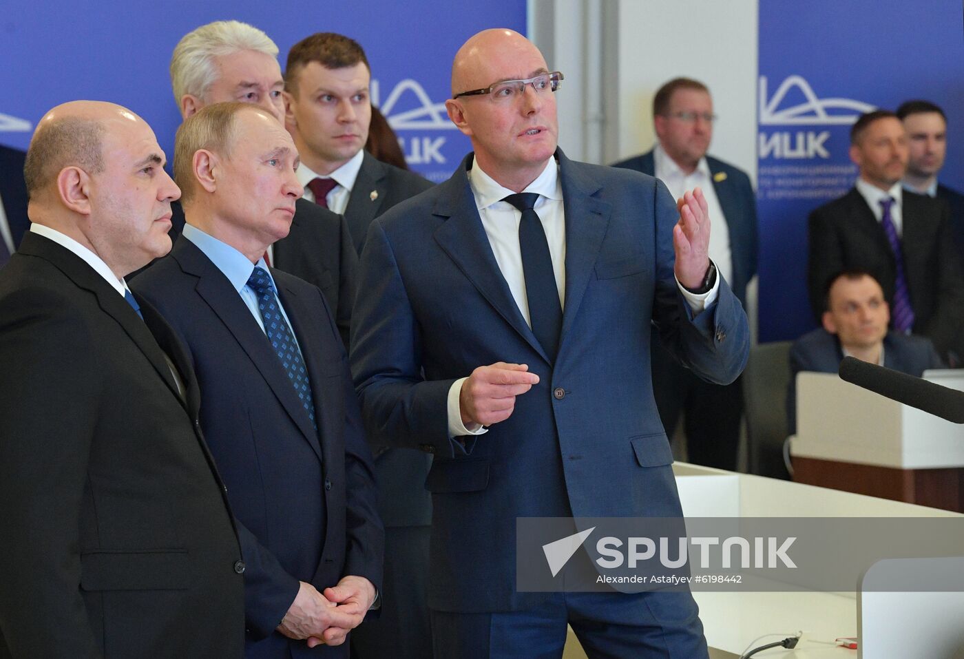 Russia Coronavirus Emergency Center