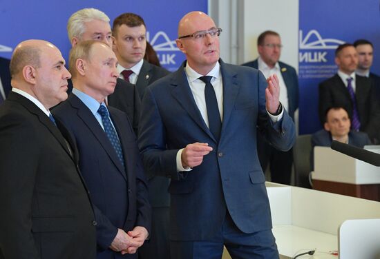 Russia Coronavirus Emergency Center