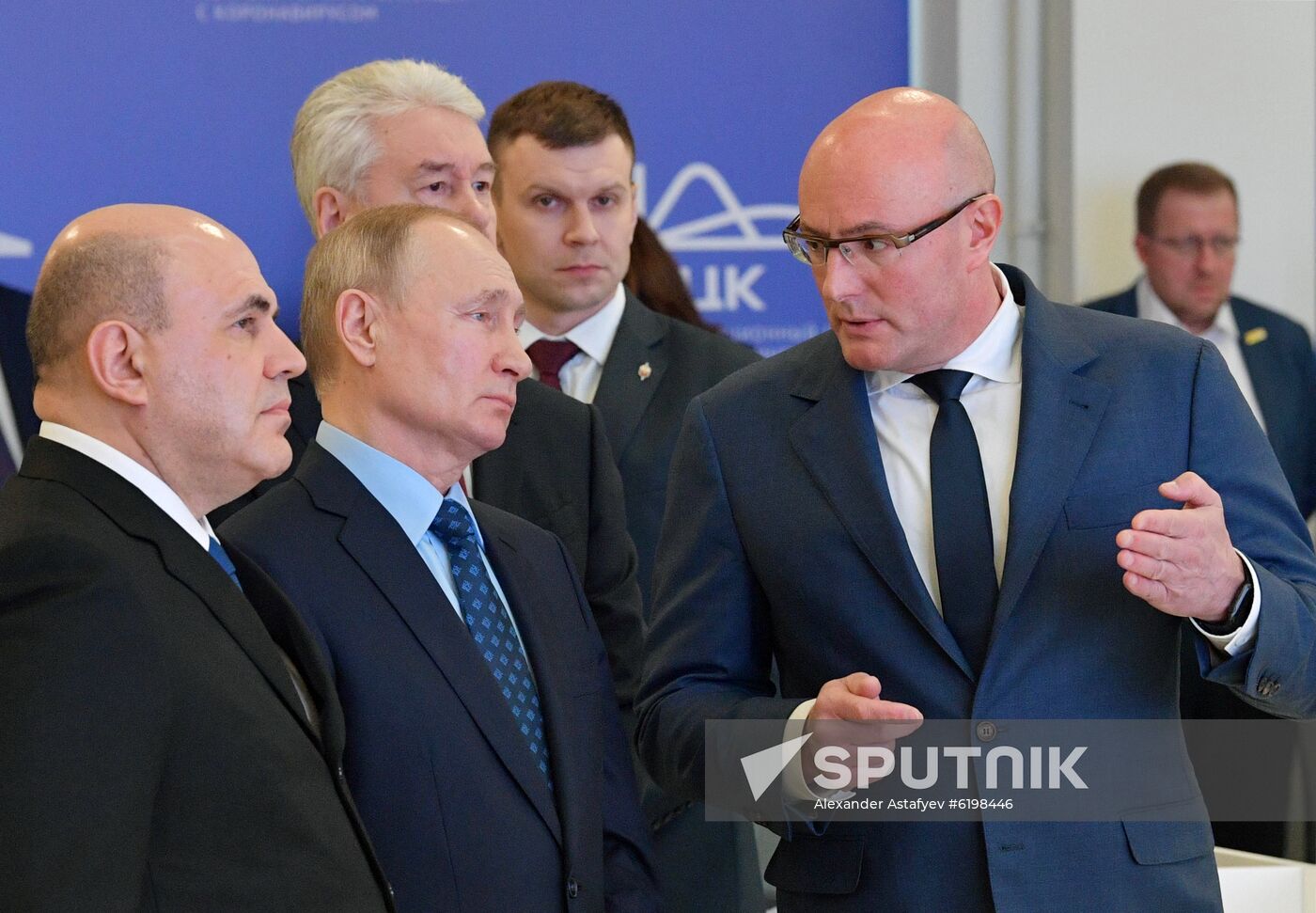 Russia Coronavirus Emergency Center