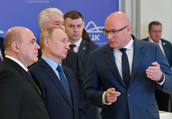 Russia Coronavirus Emergency Center