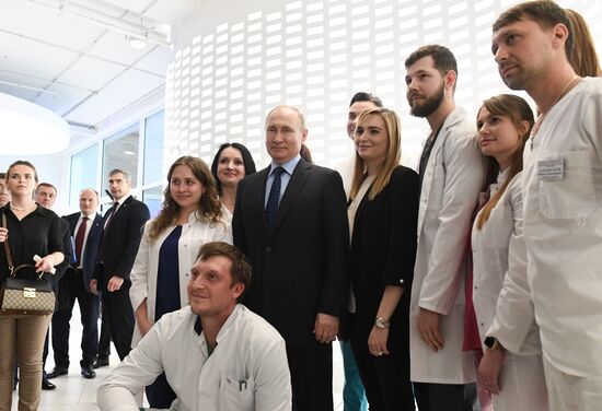 Russia Coronavirus Emergency Center