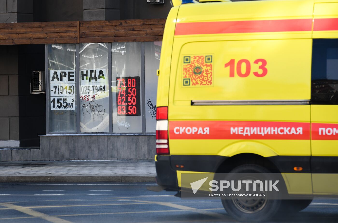 Russia Economy