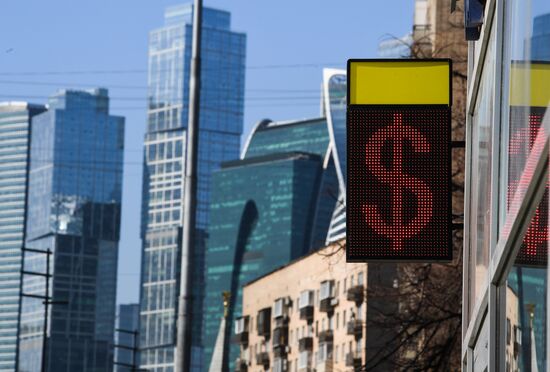 Russia Economy