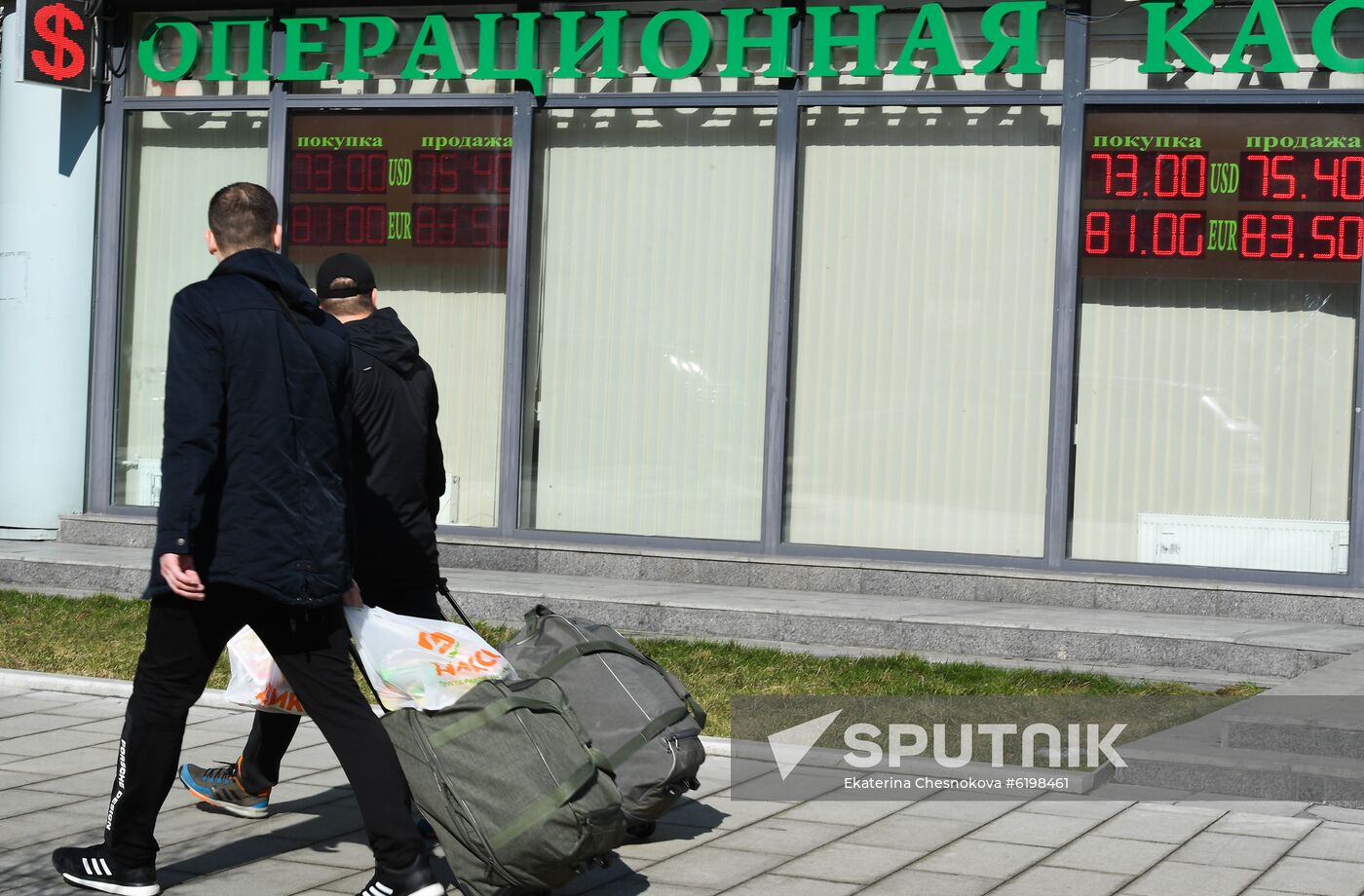 Russia Economy
