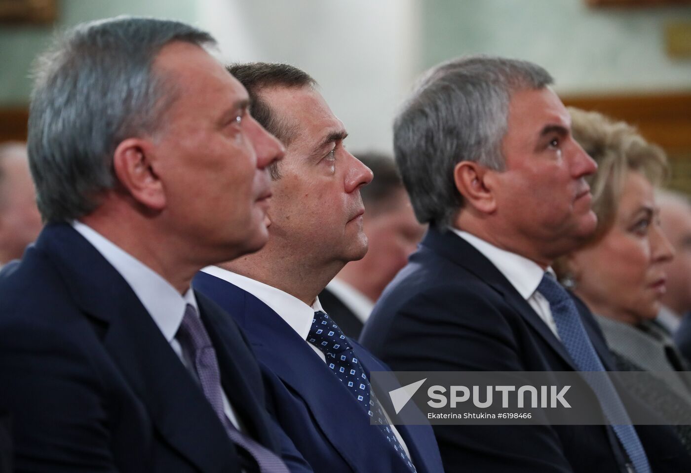 Russia Prosecutor General's Office Board