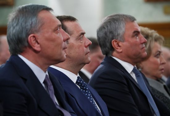 Russia Prosecutor General's Office Board
