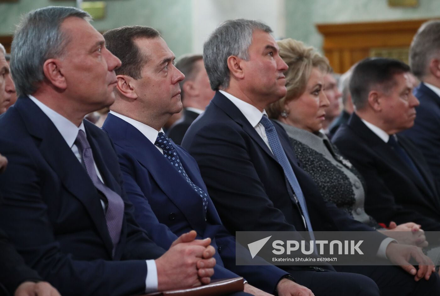 Russia Prosecutor General's Office Board