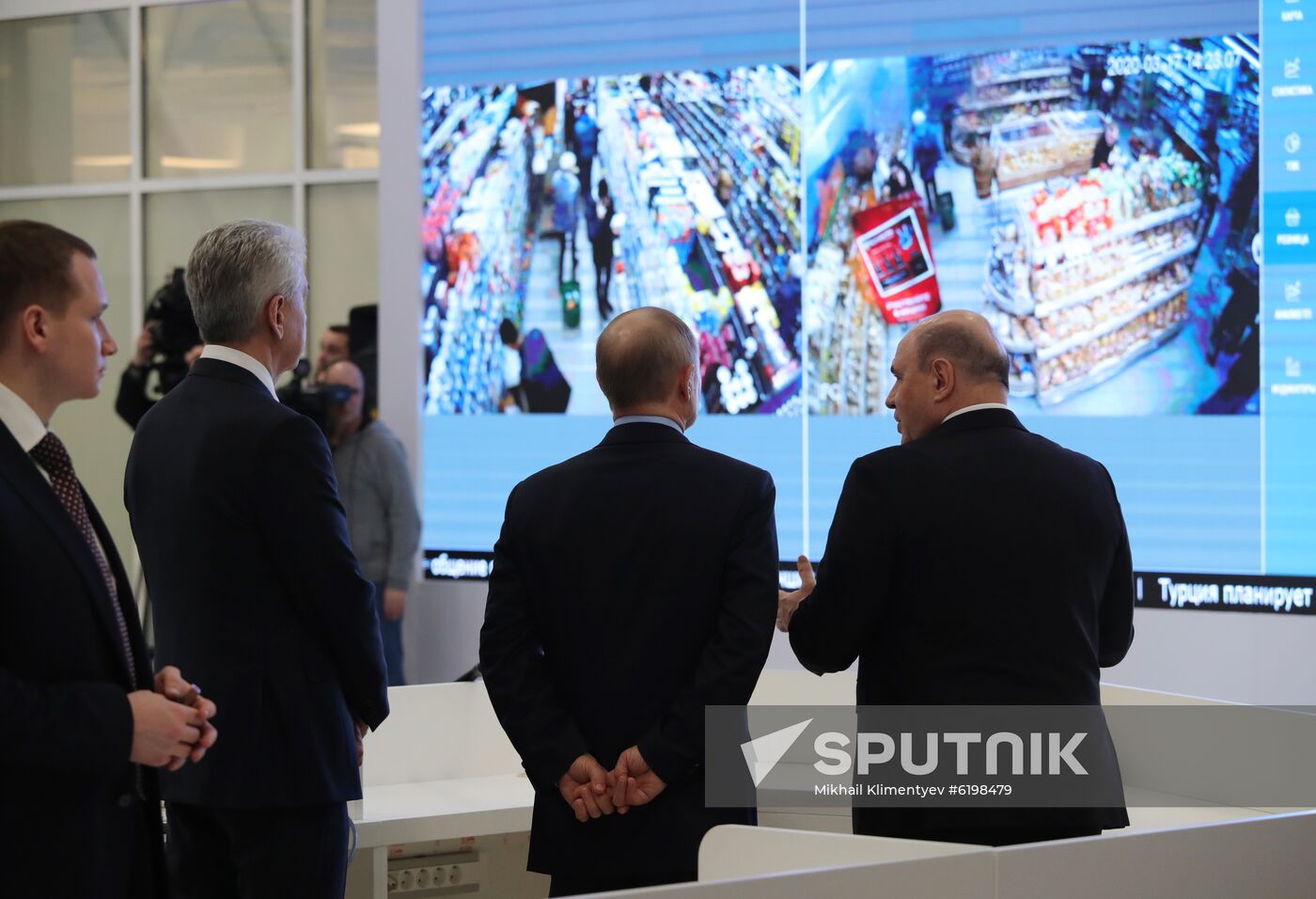 Russia Coronavirus Emergency Center