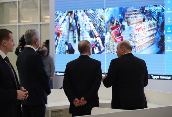 Russia Coronavirus Emergency Center