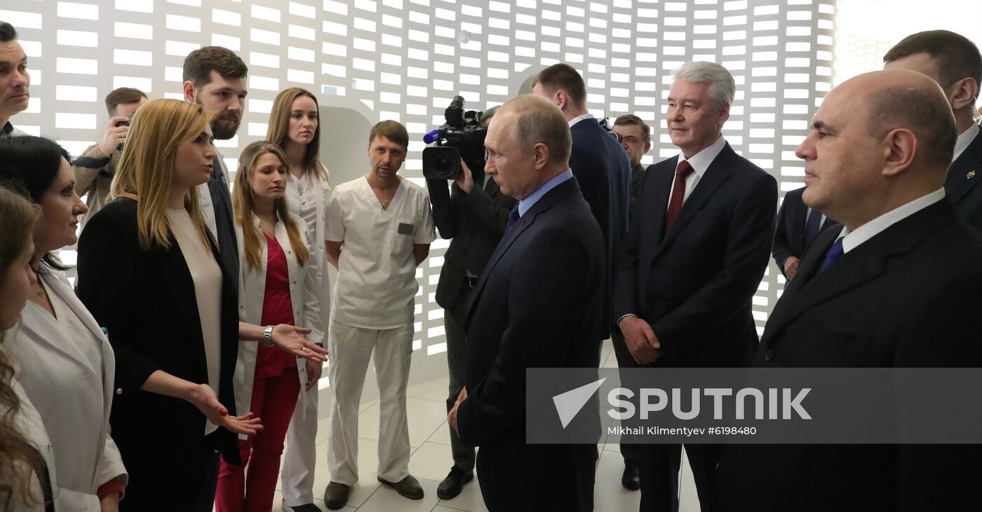 Russia Coronavirus Emergency Center