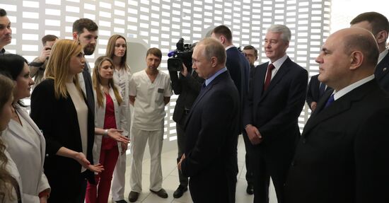 Russia Coronavirus Emergency Center