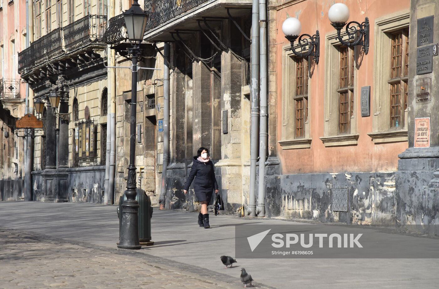 Ukraine Coronavirus
