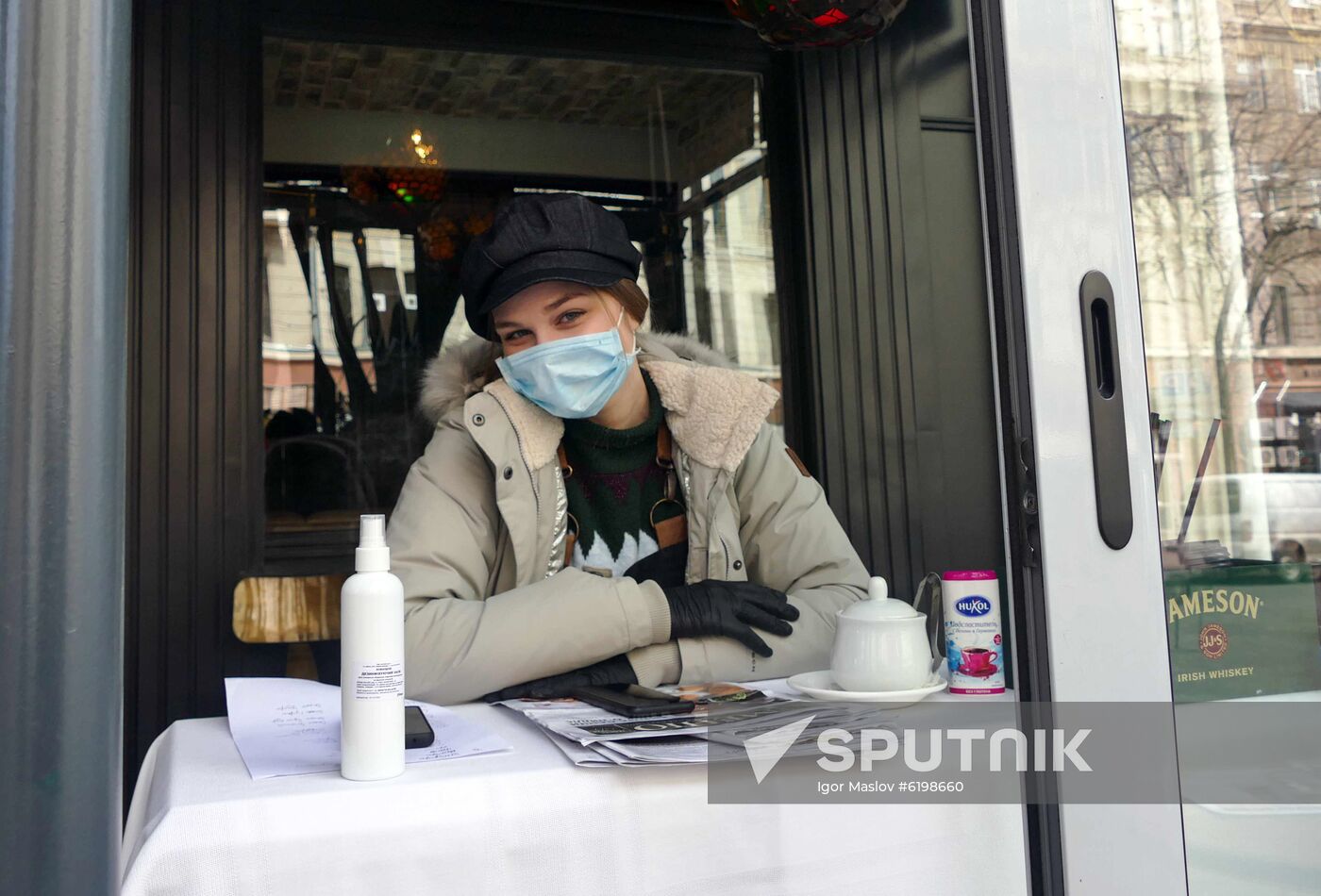 Ukraine Coronavirus