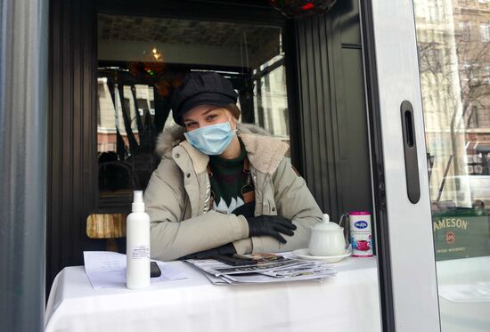 Ukraine Coronavirus