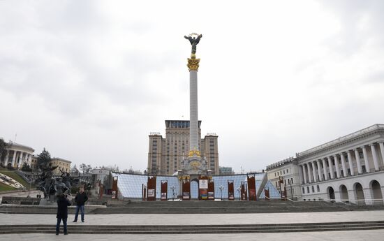 Ukraine Coronavirus