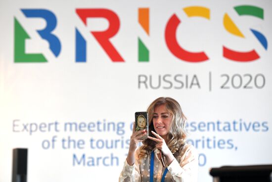 Expert meeting of the representatives of the tourism authorities of the BRICS countries