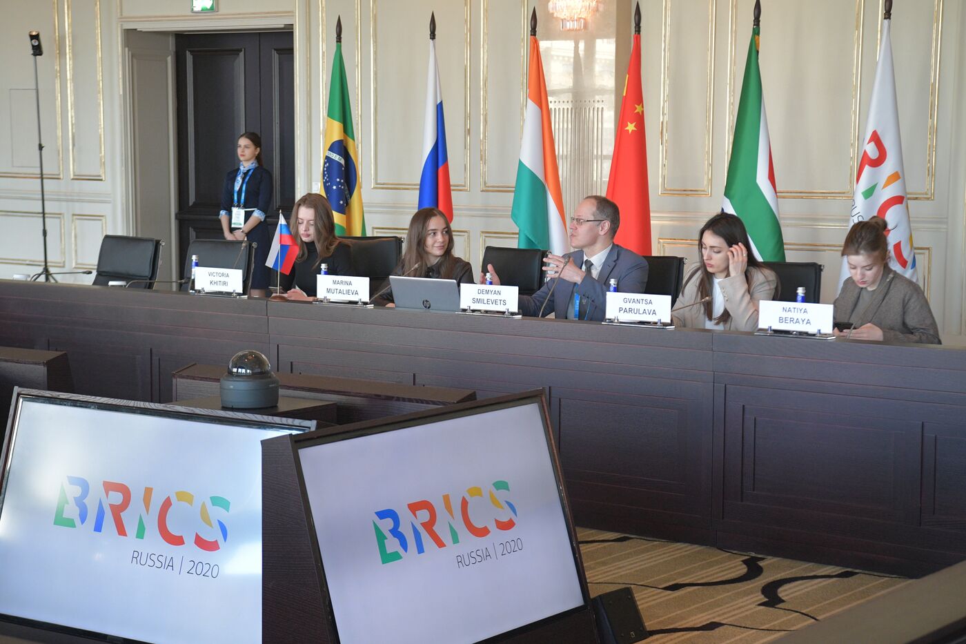 Expert meeting of the representatives of the tourism authorities of the BRICS countries