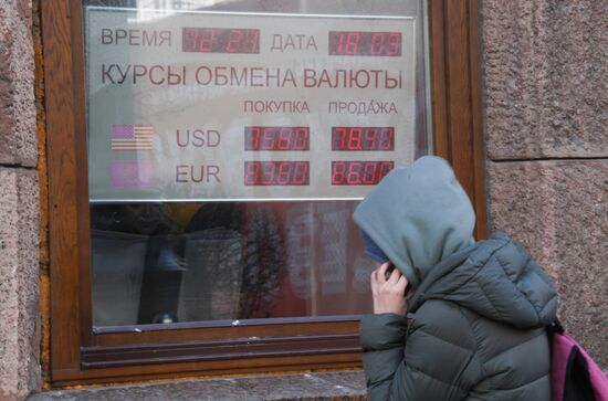 Russia Economy