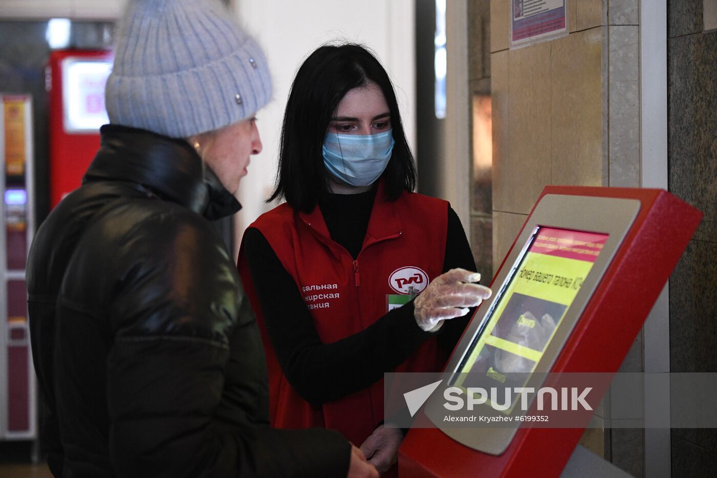 Russia Coronavirus