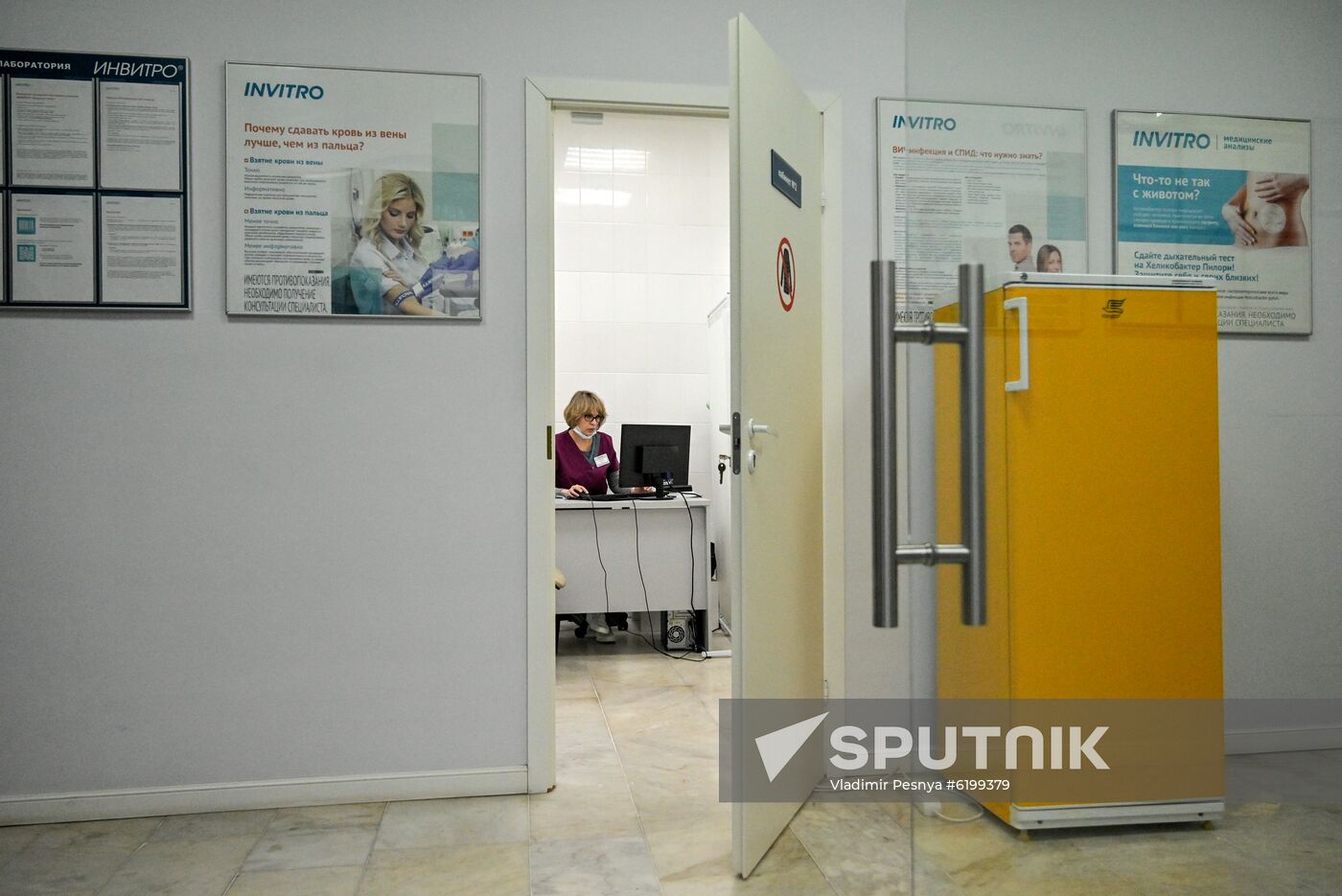 Russia Coronavirus