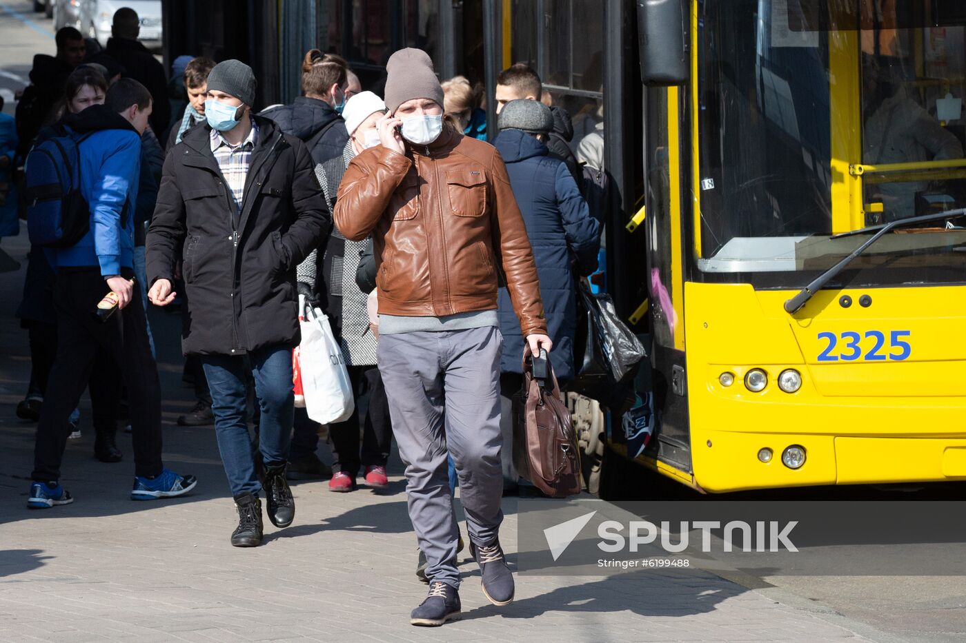 Ukraine Coronavirus
