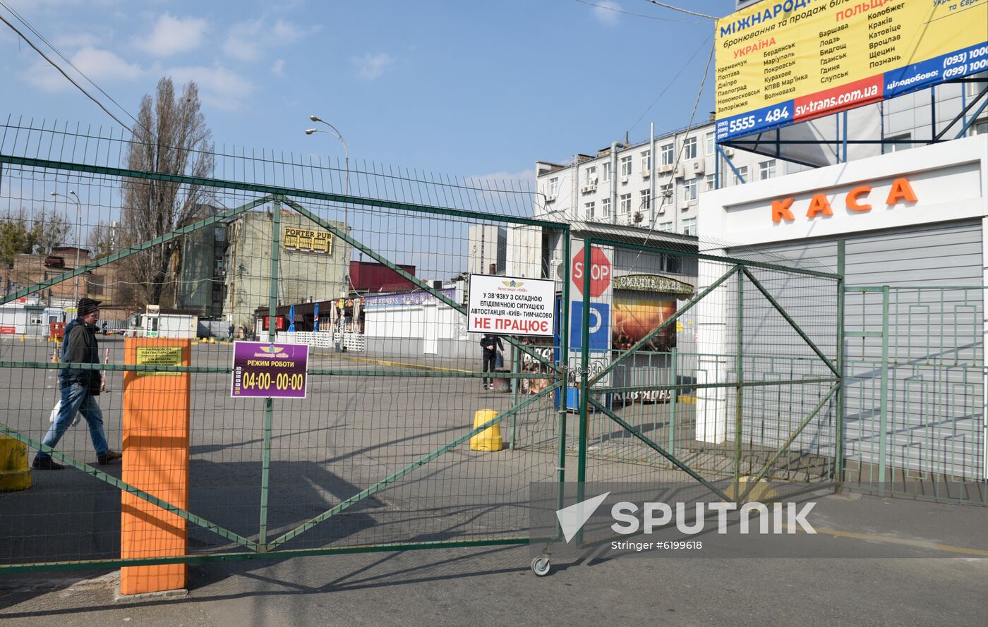 Ukraine Coronavirus