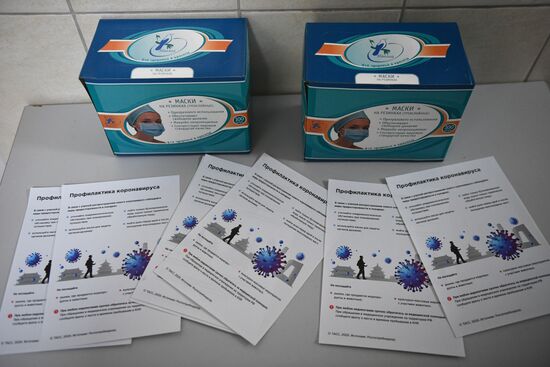 Russia Coronavirus