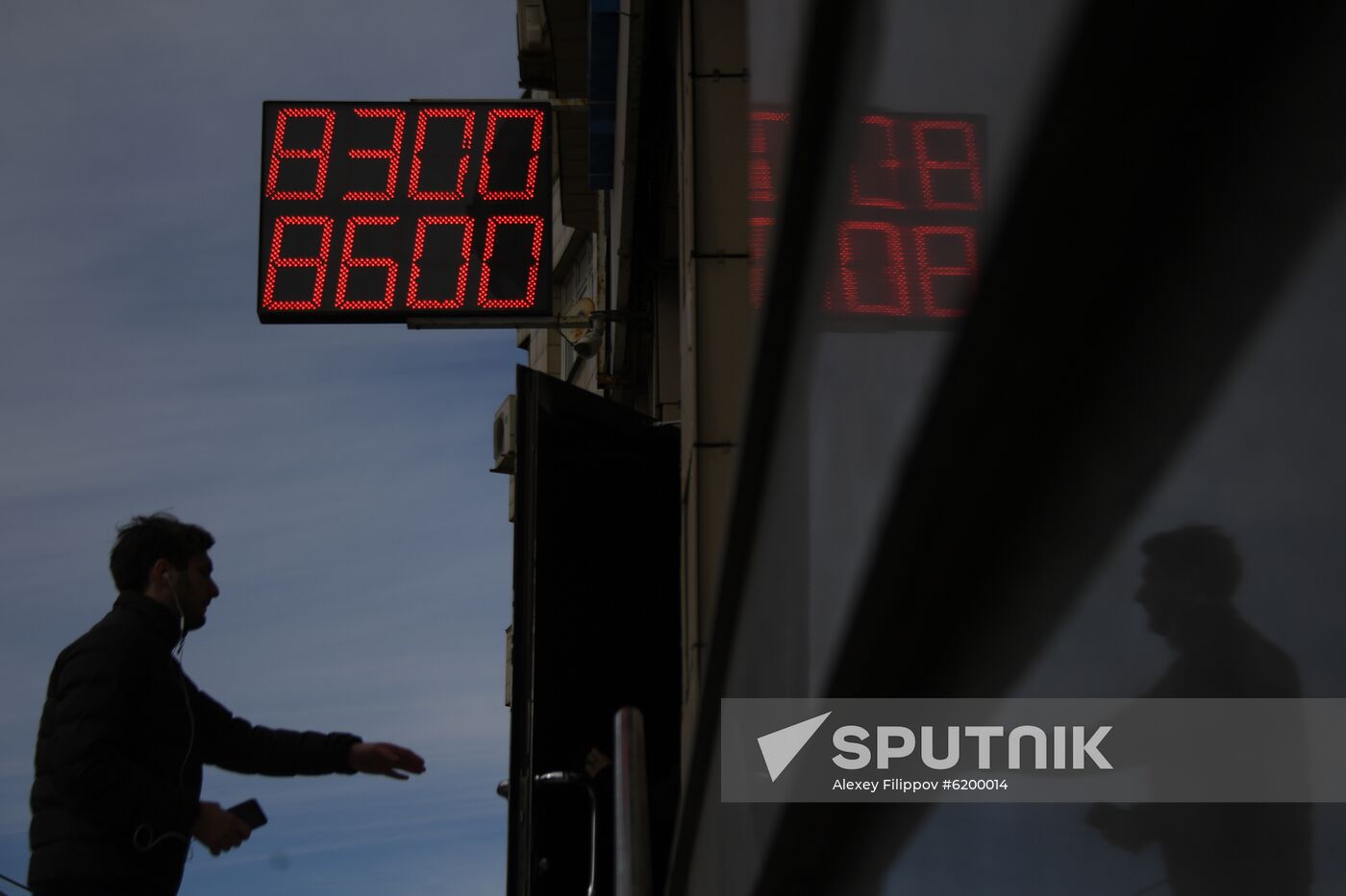 Russia Economy