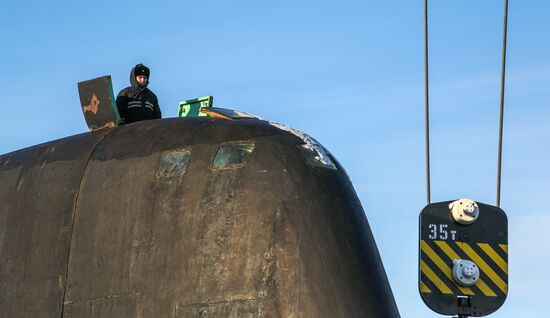 Russia Severodvinsk Nuclear Submarine