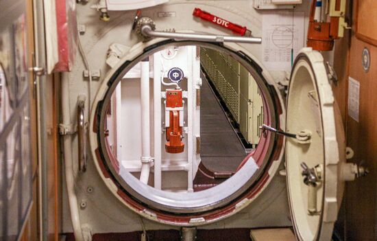 Russia Severodvinsk Nuclear Submarine