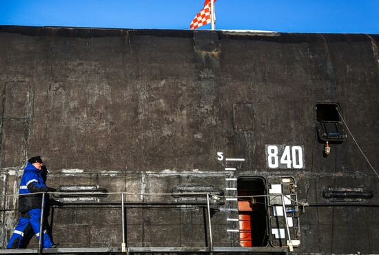 Russia Severodvinsk Nuclear Submarine