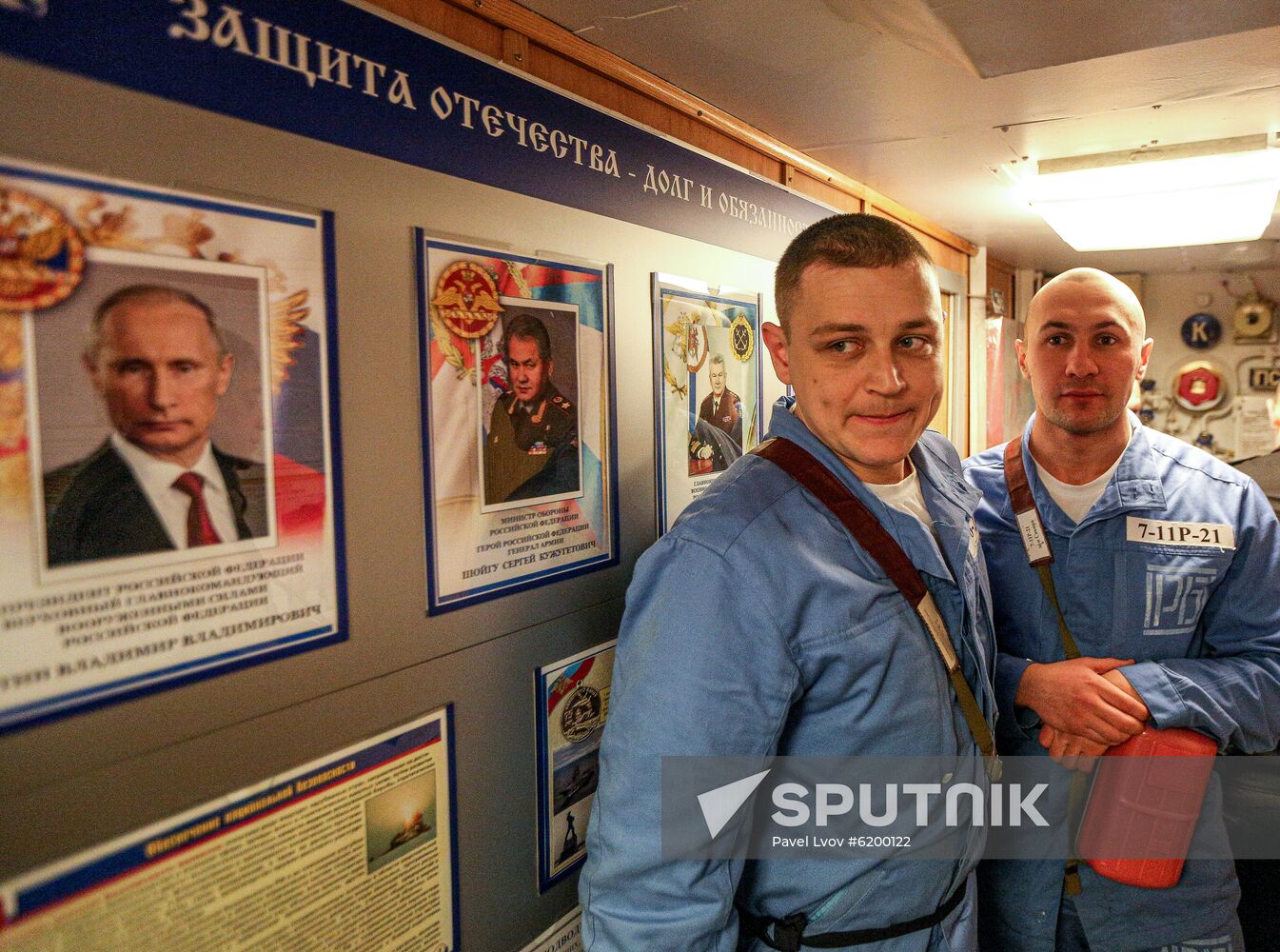 Russia Severodvinsk Nuclear Submarine