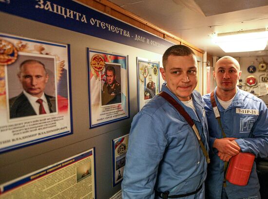 Russia Severodvinsk Nuclear Submarine